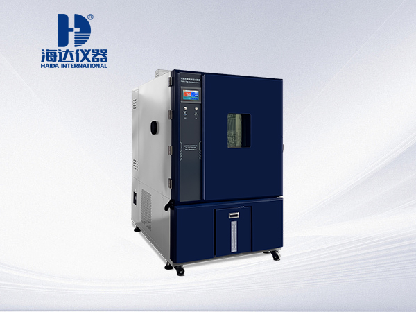 半導(dǎo)體、芯片環(huán)境可靠性檢測解決方案